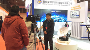 聚焦世界5G大会丨5G时代，智赢未来